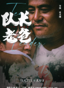 草莓丝瓜视频app污最新版下载